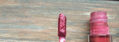 Pure Lust Extreme Matte Tint Cailyn №15 Demonist