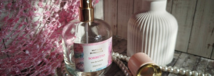 Nettare Di Felicita Sorbetto от Brocard - дынно-арбузная жвачка, фруктовый щербет, беззаботный и освежающий