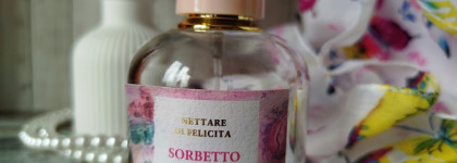 Nettare Di Felicita Sorbetto от Brocard - дынно-арбузная жвачка, фруктовый щербет, беззаботный и освежающий