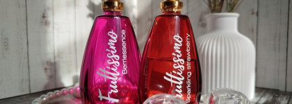 Яркие, как разноцветные карамельки, Brocard Fruttissimo Sparkling Strawberry и Brocard Fruttissimo Berriessence