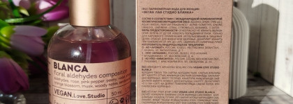 Eau de Parfum Vegan.Love.Studio. Blanca - очередной аромат чистоты, весенней свежести