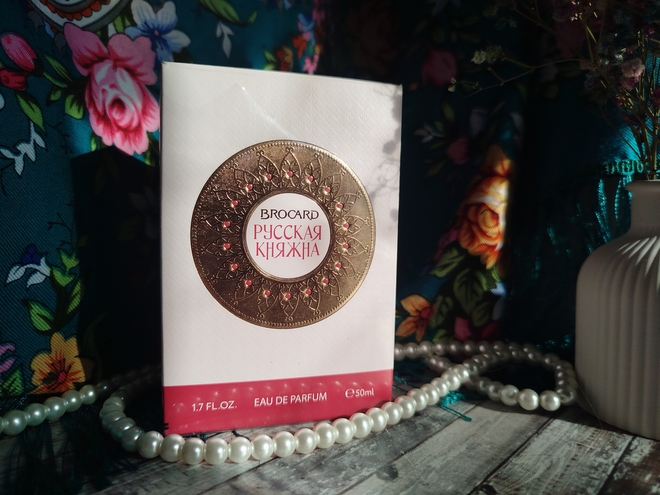 The Russian Princess (Русская Княжна) Brocard - аромат тепла и уюта