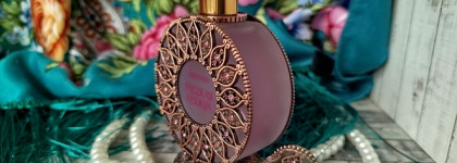 The Russian Princess (Русская Княжна) Brocard - аромат тепла и уюта