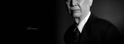 Шу Уемура: человек, изменивший лицо и мир косметики