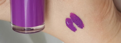 Моя идеальная MAC - Recollection