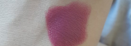 В плену MAC - Captive