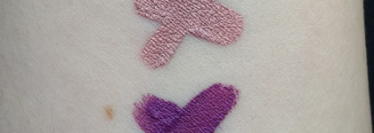 Металлики Lime Crime Velvetines: Posh и Happi