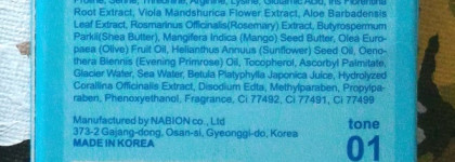 Крем для лица увлажняющий с тонирующим эффектом Limoni Aquamax Moisture BB Cream - я не нашла минусов