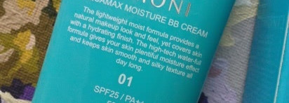 Крем для лица увлажняющий с тонирующим эффектом Limoni Aquamax Moisture BB Cream - я не нашла минусов
