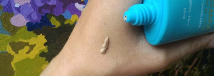 Крем для лица увлажняющий с тонирующим эффектом Limoni Aquamax Moisture BB Cream - я не нашла минусов