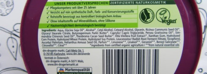 Восстанавливающее крем-масло для волос Alverde Naturkosmetik - интересный продукт для ухода за волосами