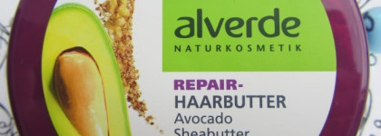 Восстанавливающее крем-масло для волос Alverde Naturkosmetik - интересный продукт для ухода за волосами