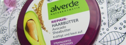 Восстанавливающее крем-масло для волос Alverde Naturkosmetik - интересный продукт для ухода за волосами