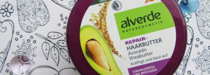 Восстанавливающее крем-масло для волос Alverde Naturkosmetik - интересный продукт для ухода за волосами