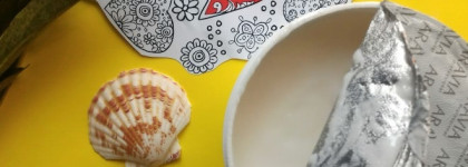 Уход за телом с помощью средств от Aravia