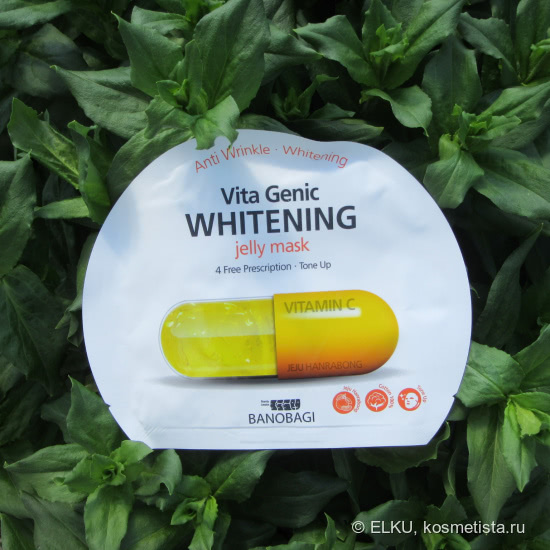 Banobagi маска для лица для сияния кожи vita genic whitening jelly mask