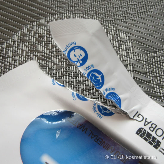 Banobagi маска для лица для сияния кожи vita genic whitening jelly mask