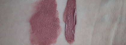 Комфортный вельвет на губах. Помада Vivienne Sabo Matte Constance 30