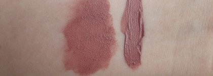 Комфортный вельвет на губах. Помада Vivienne Sabo Matte Constance 30