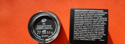 Мое знакомство с продукцией Inglot