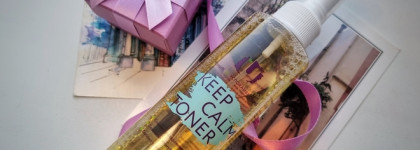 The U Keep calm toner: успокоение для любого типа кожи