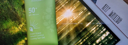 Защитник от солнца с ароматом винограда | Frudia Green Grape Sebum Control Cooling Sun Gel SPF 50+ PA++++