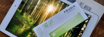 Защитник от солнца с ароматом винограда | Frudia Green Grape Sebum Control Cooling Sun Gel SPF 50+ PA++++