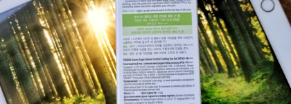 Защитник от солнца с ароматом винограда | Frudia Green Grape Sebum Control Cooling Sun Gel SPF 50+ PA++++