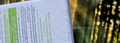 Защитник от солнца с ароматом винограда | Frudia Green Grape Sebum Control Cooling Sun Gel SPF 50+ PA++++