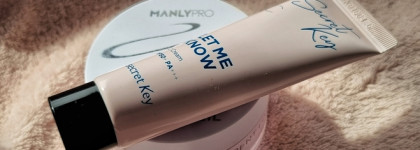 Чем я красилась этой весной. Декоративные итоги весны 2023