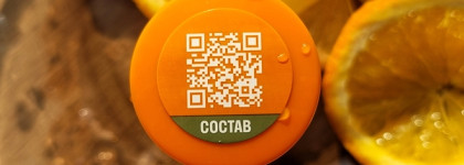 В поисках здорового сияния | Знакомство с сывороткой Don`t Touch My Skin Vitamin C