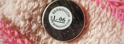 Восхитительная галактика | Тени из линейки Galaxy от Bernovich (часть вторая)