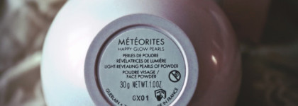 Метеориты и румяна из весенней коллекции 2017 от Guerlain