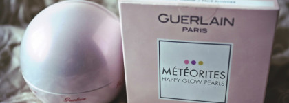 Метеориты и румяна из весенней коллекции 2017 от Guerlain