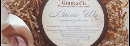 Такой неоднозначный Спивакъ. Мои впечатления: от симпатии до откровенного ужаса