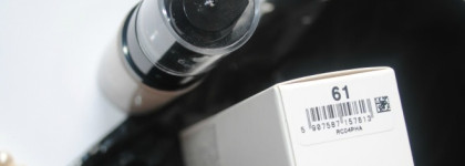 Inglot AMC Face And Body Illuminator оттенок # 61