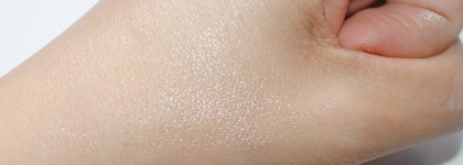 Inglot AMC Face And Body Illuminator оттенок # 61