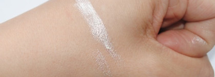Inglot AMC Face And Body Illuminator оттенок # 61