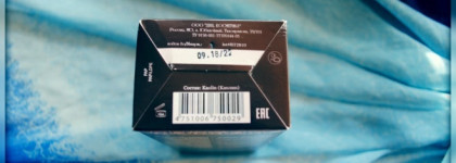 Эффективное средство для красивой кожи за смешные деньги: возможно? Да. Голубая глина от DNC