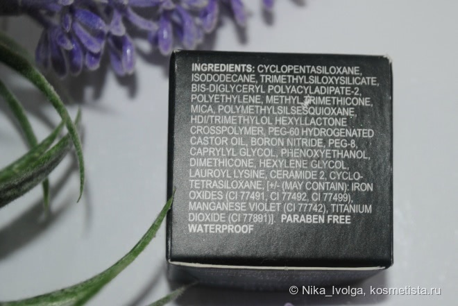 Inglot AMC Brow Liner Gel оттенок #11