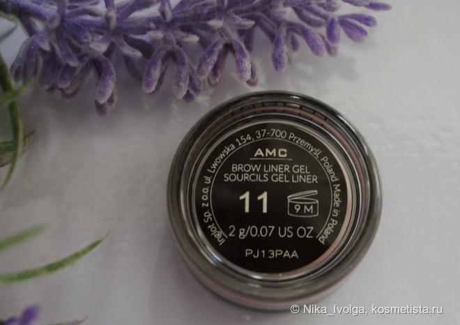 Inglot AMC Brow Liner Gel оттенок #11