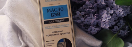 Масла Бэй и Каяпут от Dnc: история о том, как я нашла свое идеальное масло для волос