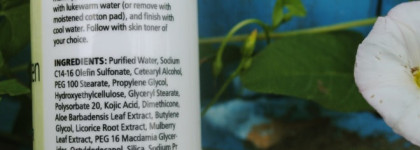 Очищение кожи с Reviva Labs