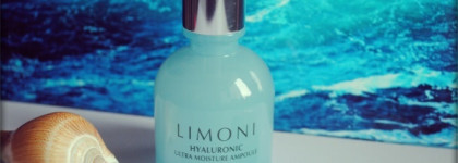 Об увлажняющей пептидной сыворотке с гиалуроновой кислотой от Limoni и немного о Mizon