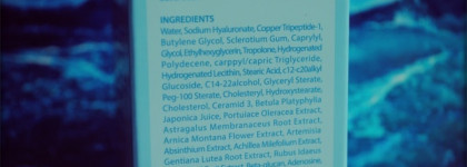 Об увлажняющей пептидной сыворотке с гиалуроновой кислотой от Limoni и немного о Mizon