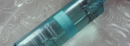 Мои попытки подружиться с мицеллярной водой: обзор пяти вариантов