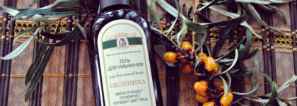 Kleona: уход за лицом