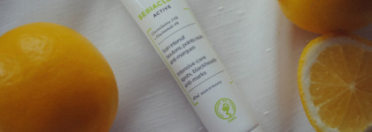 Мои "аптечные кислоты": лосьон с aha/bha и крем с глюконолактоном