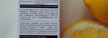 Мои "аптечные кислоты": лосьон с aha/bha и крем с глюконолактоном