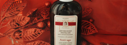 Anti-age "терапия" от бренда "Клеона"